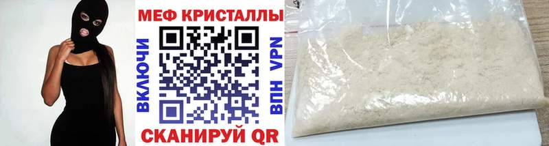 Магазин наркотиков Верхняя Пышма Бошки Шишки  МЕТАДОН  APVP  МЕФ  Кокаин  АМФ 