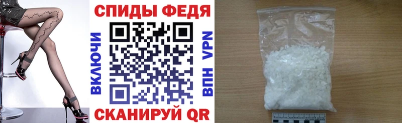 нарко площадка состав  Верхняя Пышма  Amphetamine VHQ 