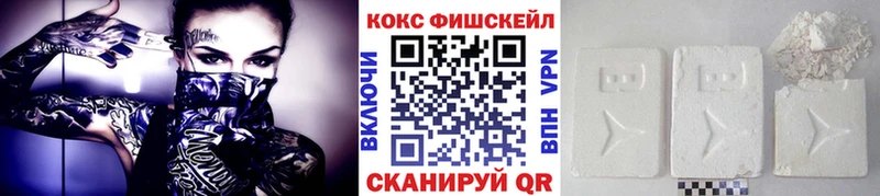 КОКАИН 98% Верхняя Пышма