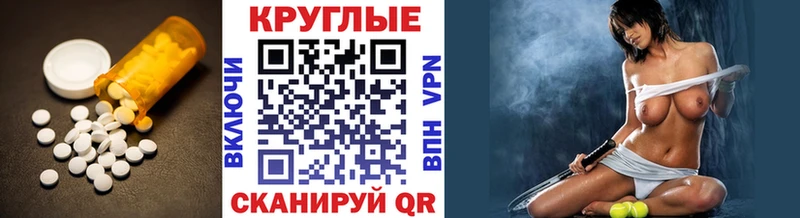 Экстази DUBAI  Верхняя Пышма 