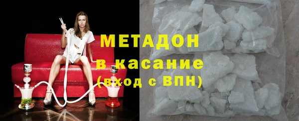 ГАЛЛЮЦИНОГЕННЫЕ ГРИБЫ Белоозёрский