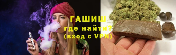 МДМА Беломорск