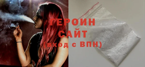 Альфа ПВП Сясьстрой