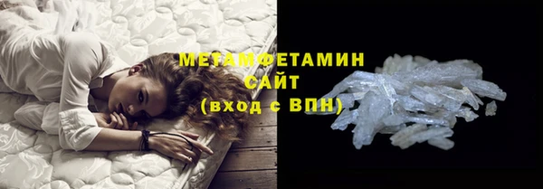 меф Тайга