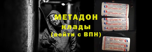 ГАЛЛЮЦИНОГЕННЫЕ ГРИБЫ Белоозёрский