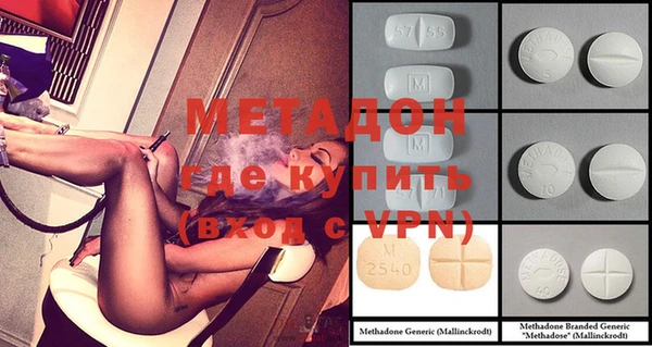 ГАЛЛЮЦИНОГЕННЫЕ ГРИБЫ Белоозёрский