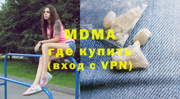 ГАЛЛЮЦИНОГЕННЫЕ ГРИБЫ Белоозёрский