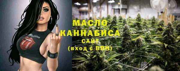 ГАЛЛЮЦИНОГЕННЫЕ ГРИБЫ Белоозёрский