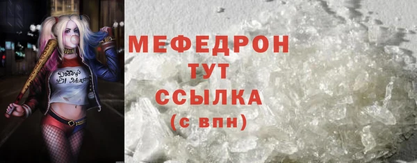 Альфа ПВП Сясьстрой