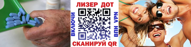 LSD-25 экстази кислота Верхняя Пышма