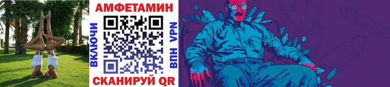 МЕТАМФЕТАМИН кристалл  Верхняя Пышма 