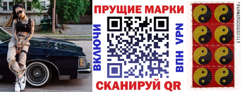 OMG ONION  Верхняя Пышма  Наркотические марки 1,5мг  сколько стоит 