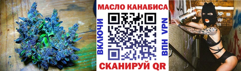 Дистиллят ТГК жижа  Верхняя Пышма 