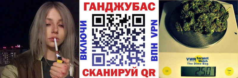 Канабис Amnesia  Верхняя Пышма 